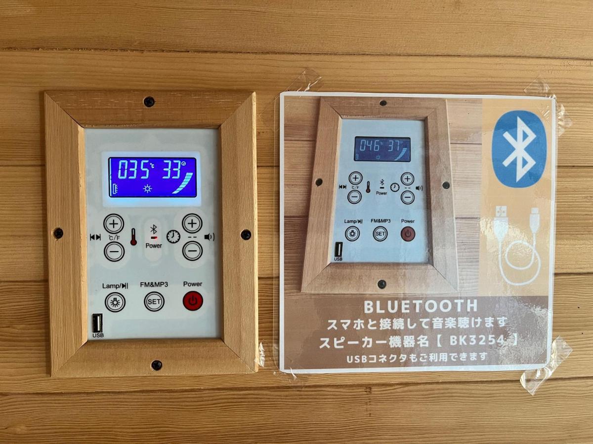 Hotel & Glamping Act Futtsu מראה חיצוני תמונה